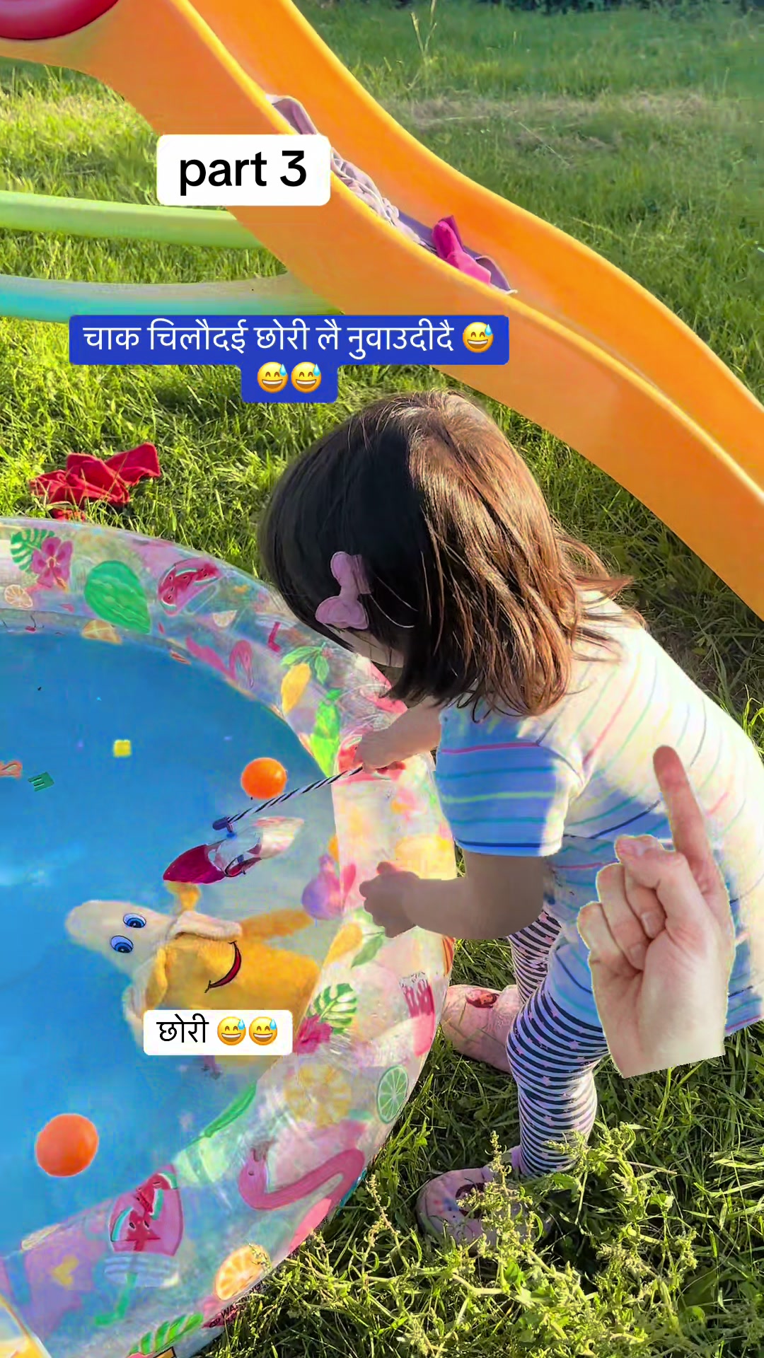 @news update🙏🫡