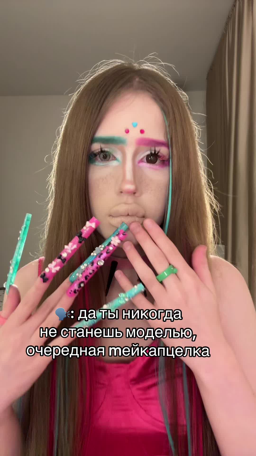 @дамиана