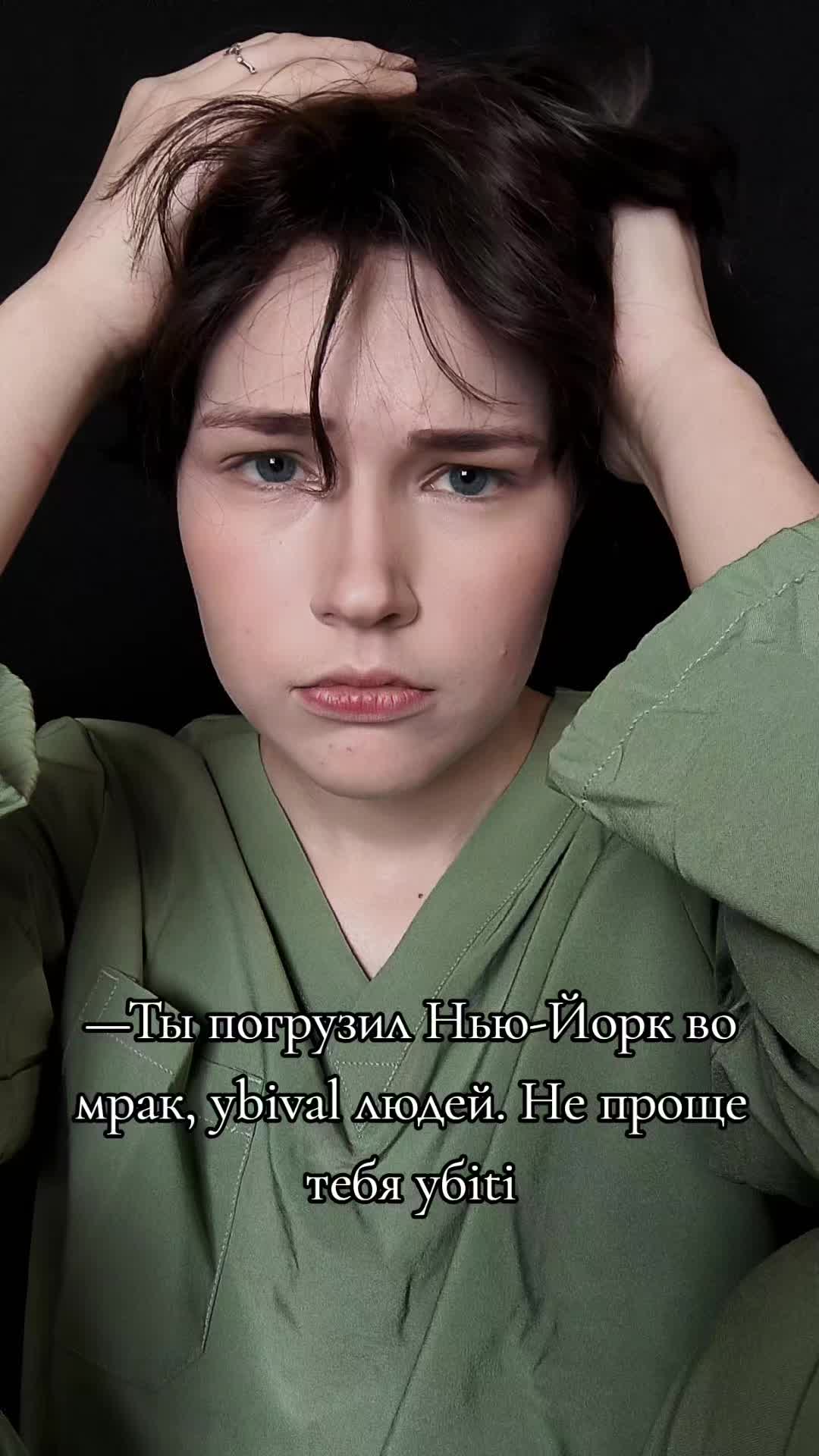 @танчик🛩️