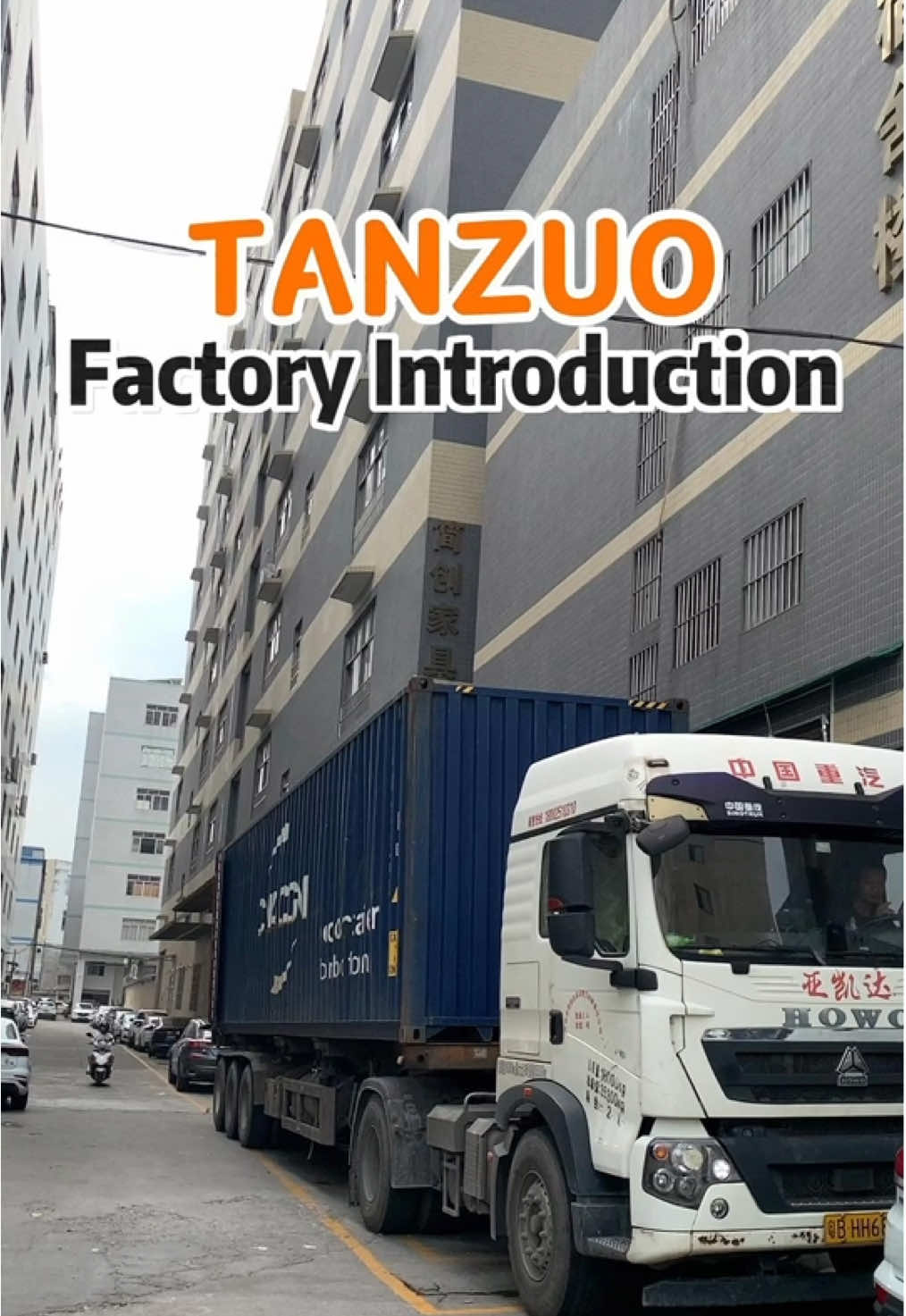@Tanzuo