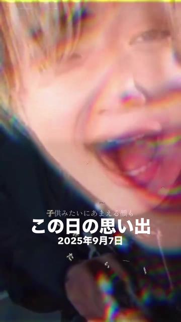 @♡曖 架♡🍥