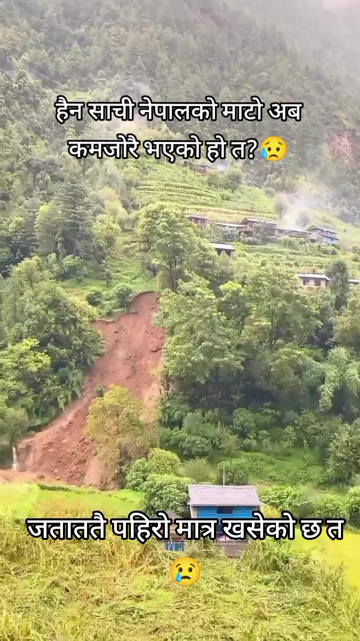 @firoj