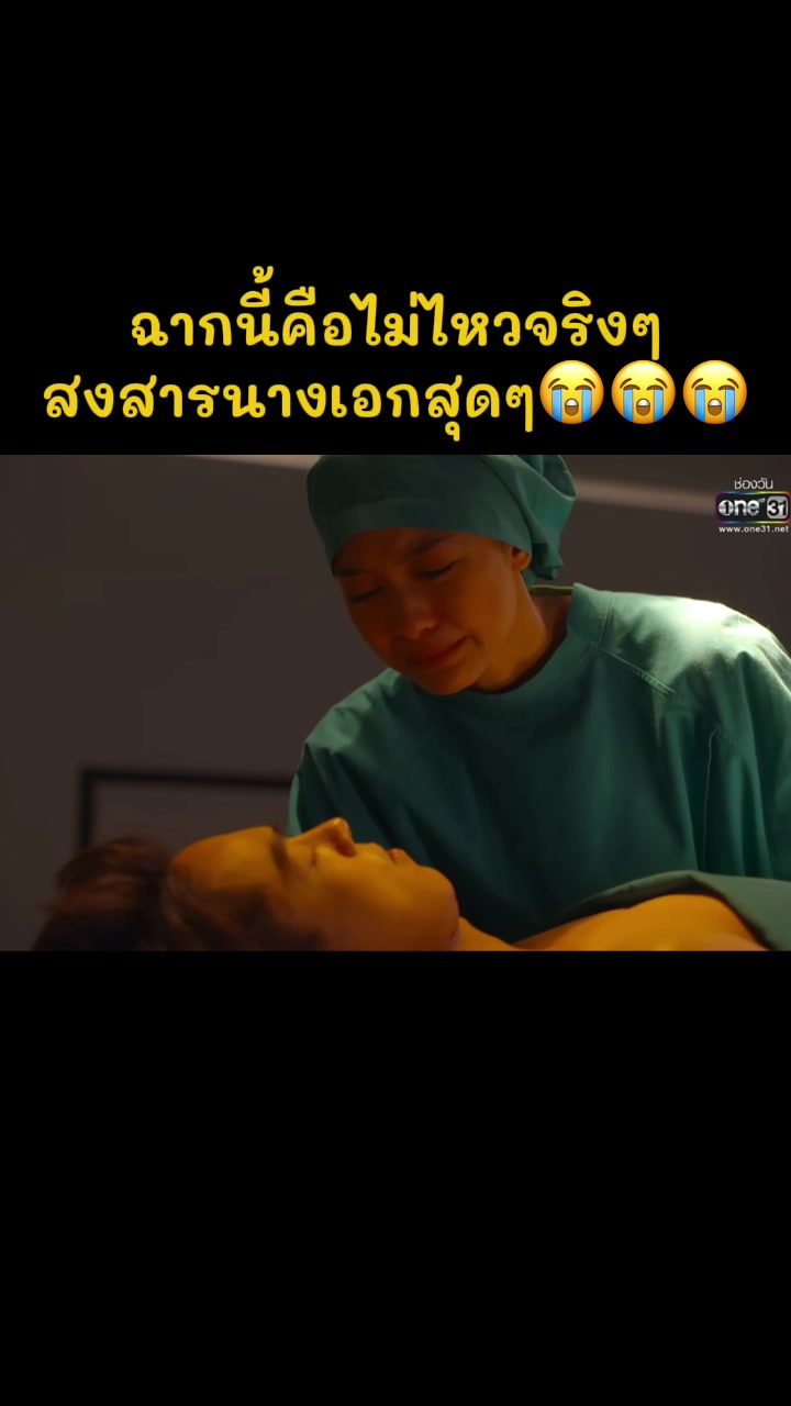 @Doopairoei1