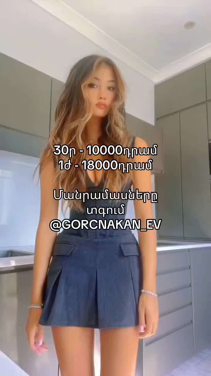 @Mersum777
