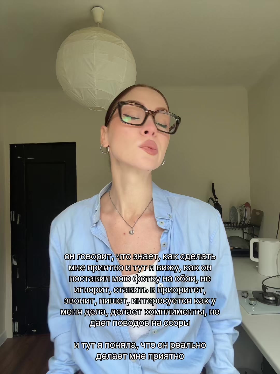 @stassie_mo