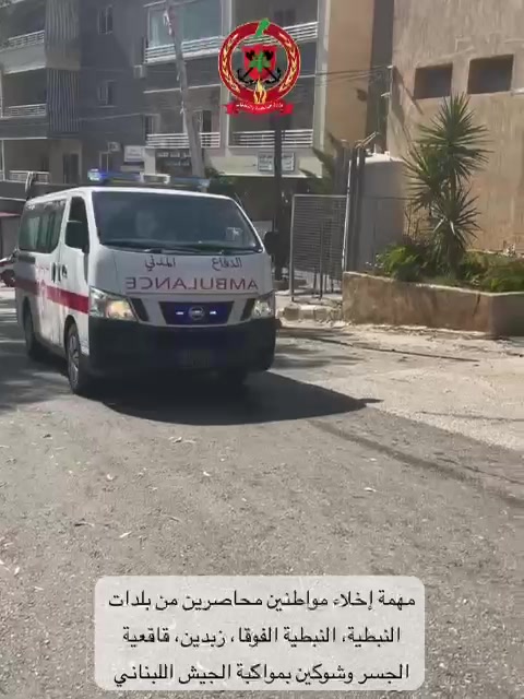 @hasan fakih