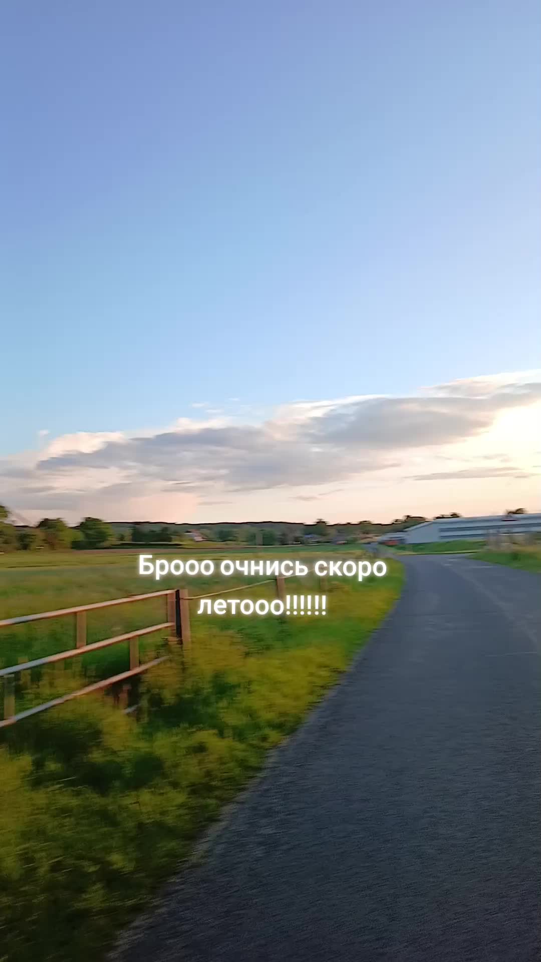 @𝙔𝙄𝙄𝙄𝘽—твой ночной кошмар