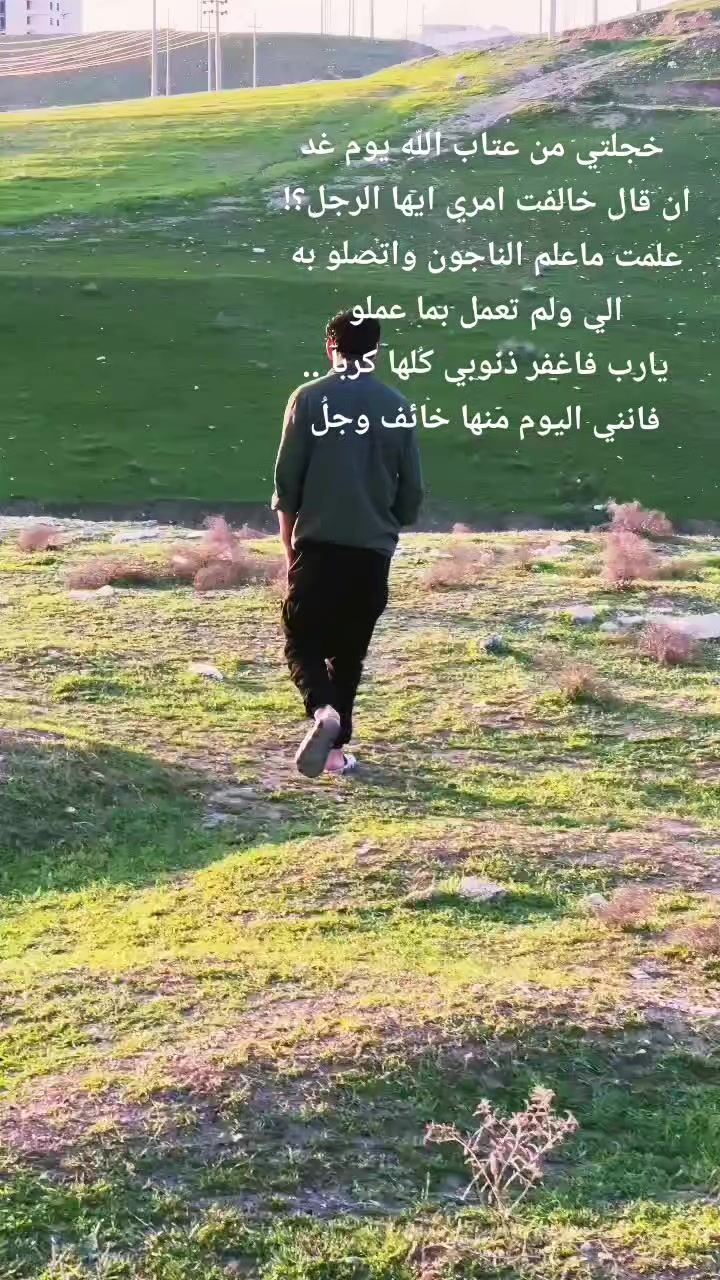 @الخال واصف
