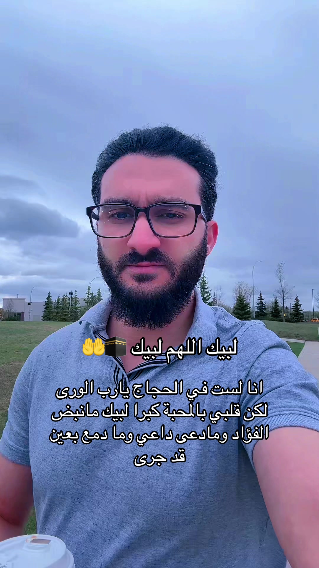 @Dr.Abdulrahman Alakrami