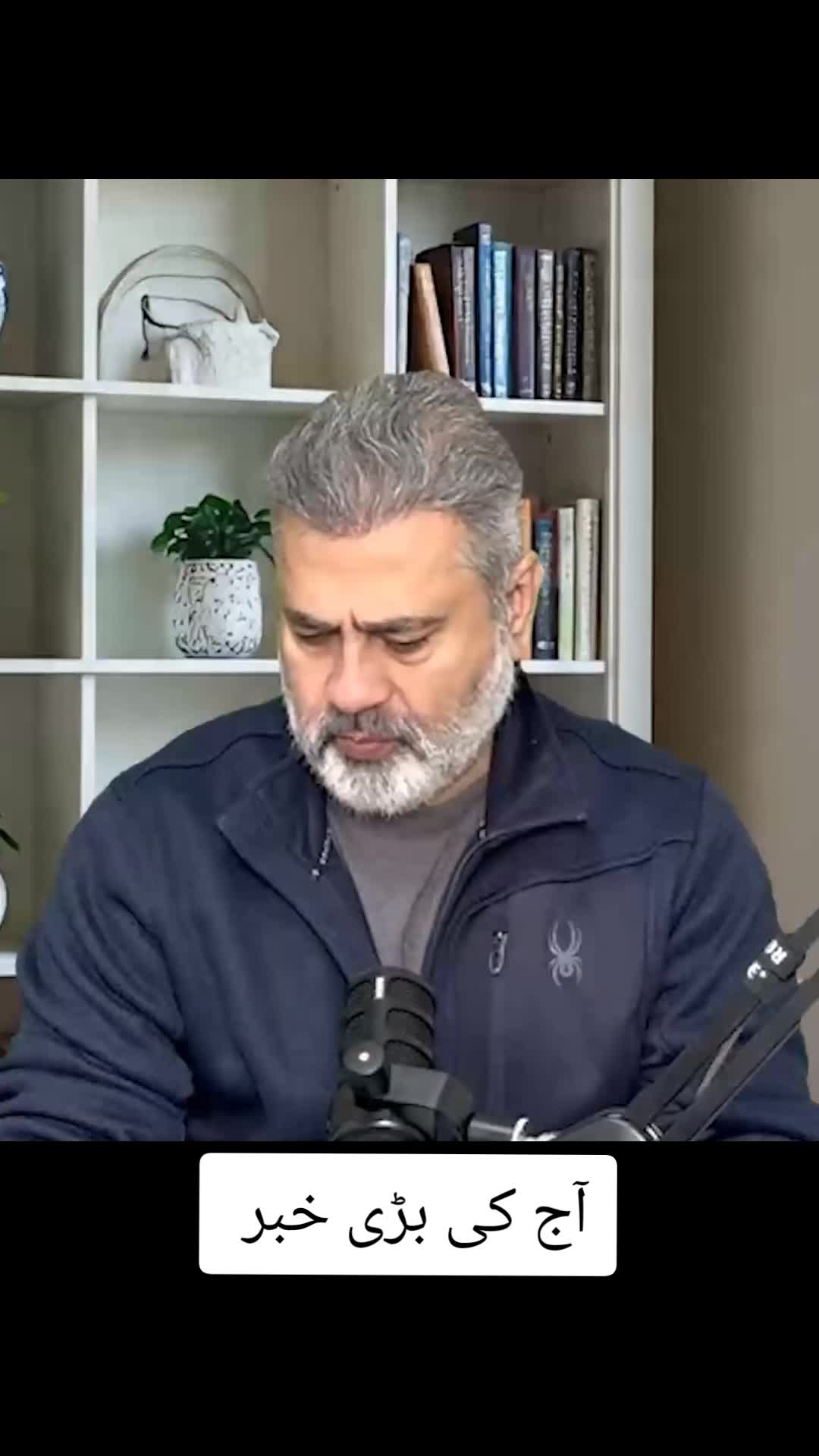 @Imran Riaz Khan
