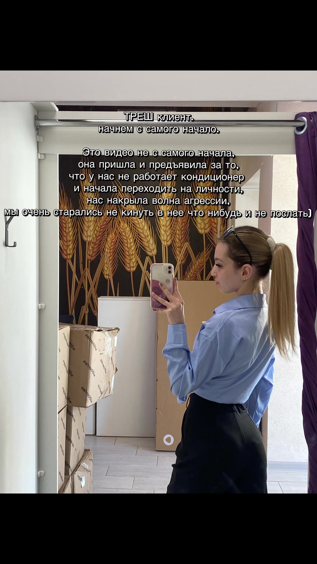@🎀