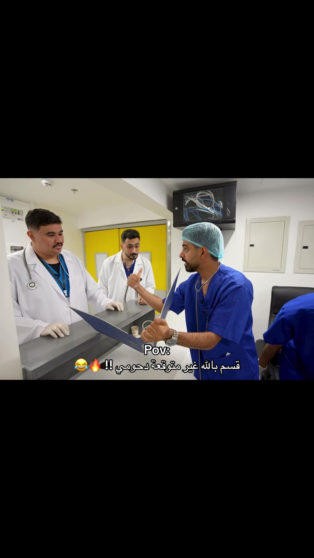 @مروان | POWR