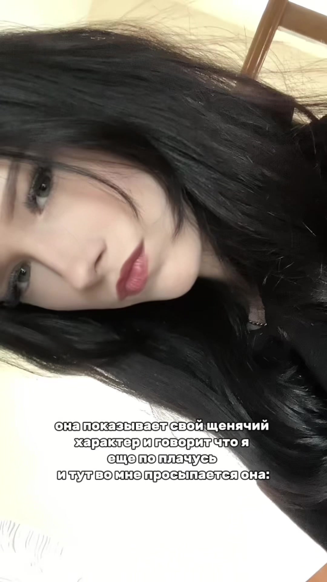 @𝐑𝐚𝐭𝐯𝐢𝐭𝐬𝐤𝐚𝐲𝐚