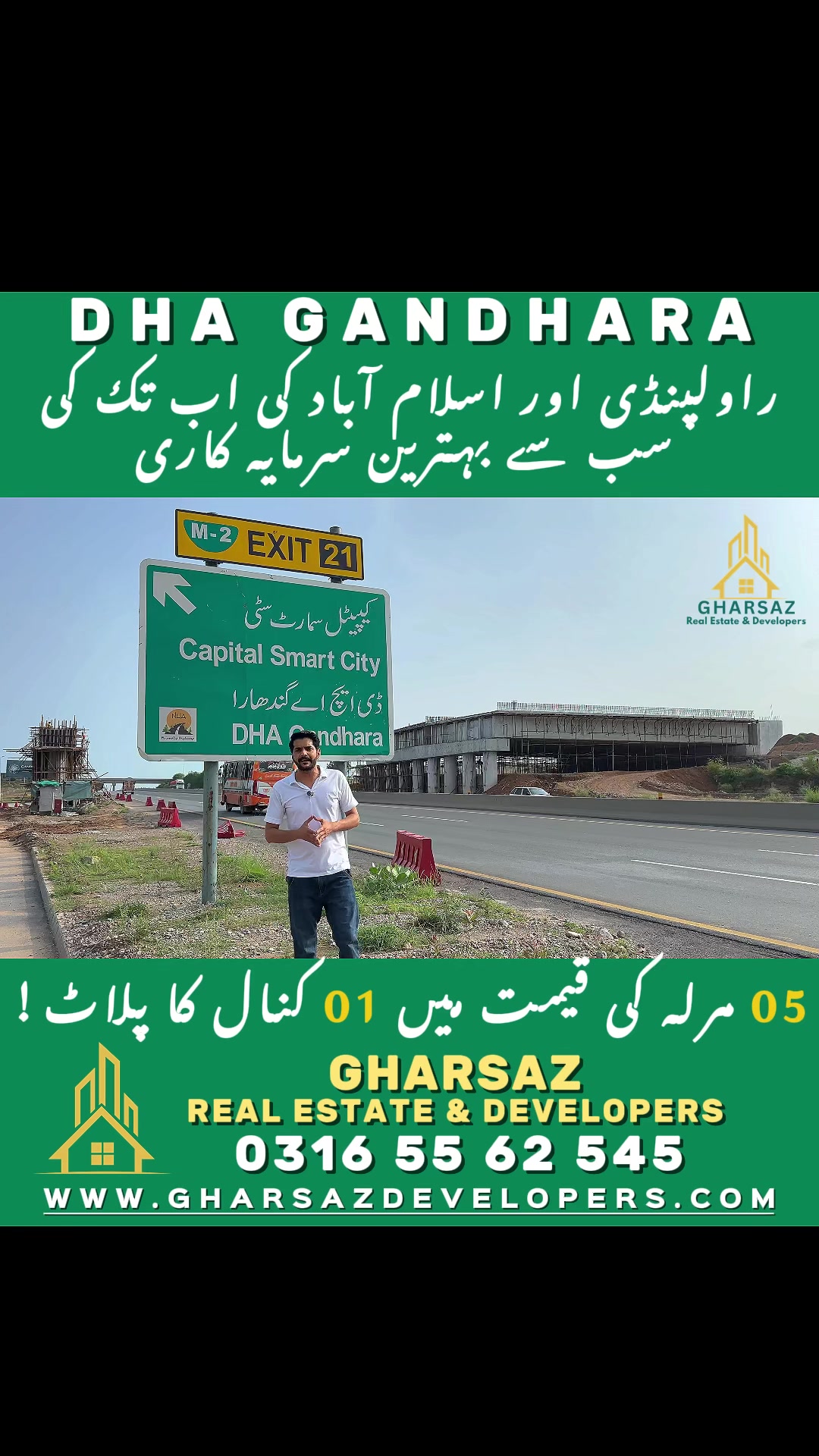 @Mubarak khan