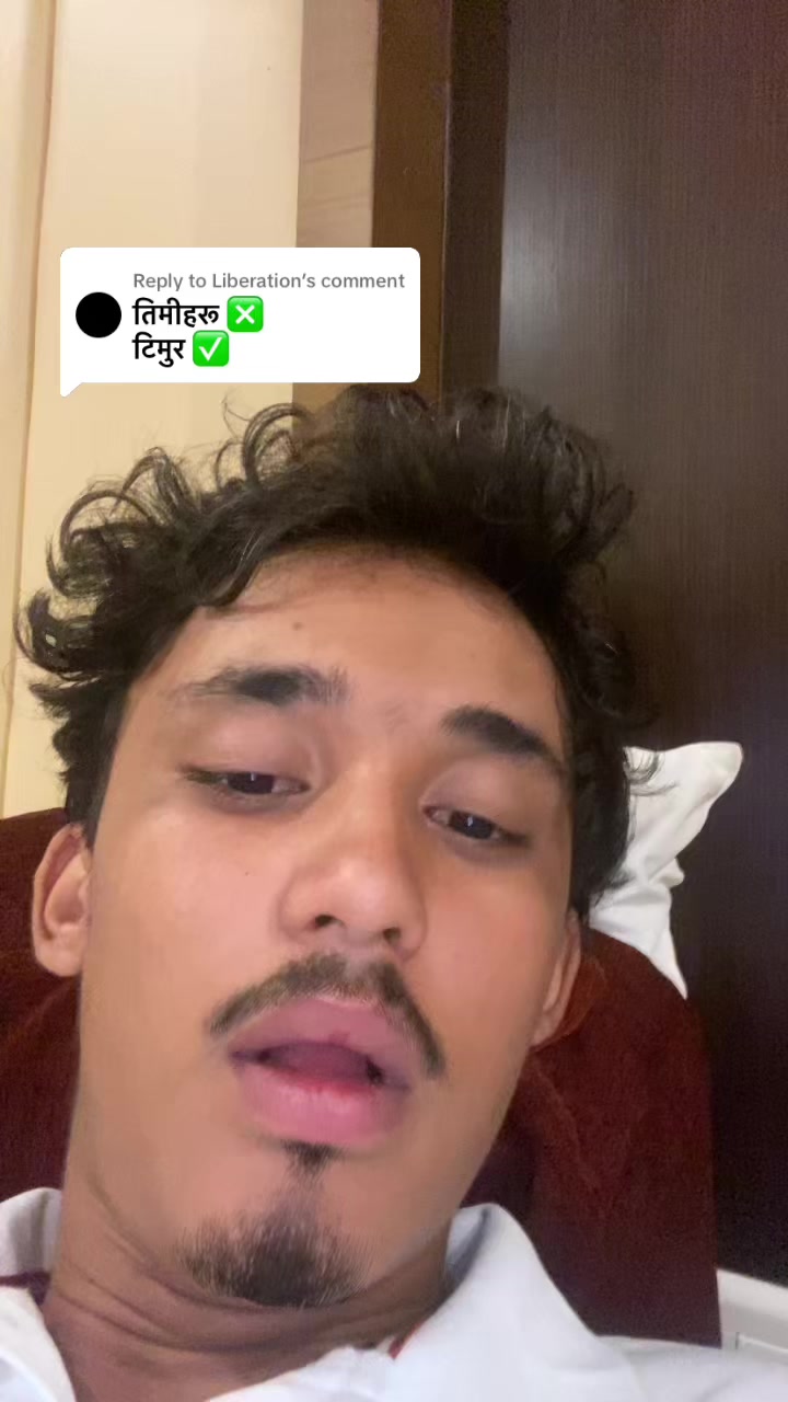 @Apil Chhetri