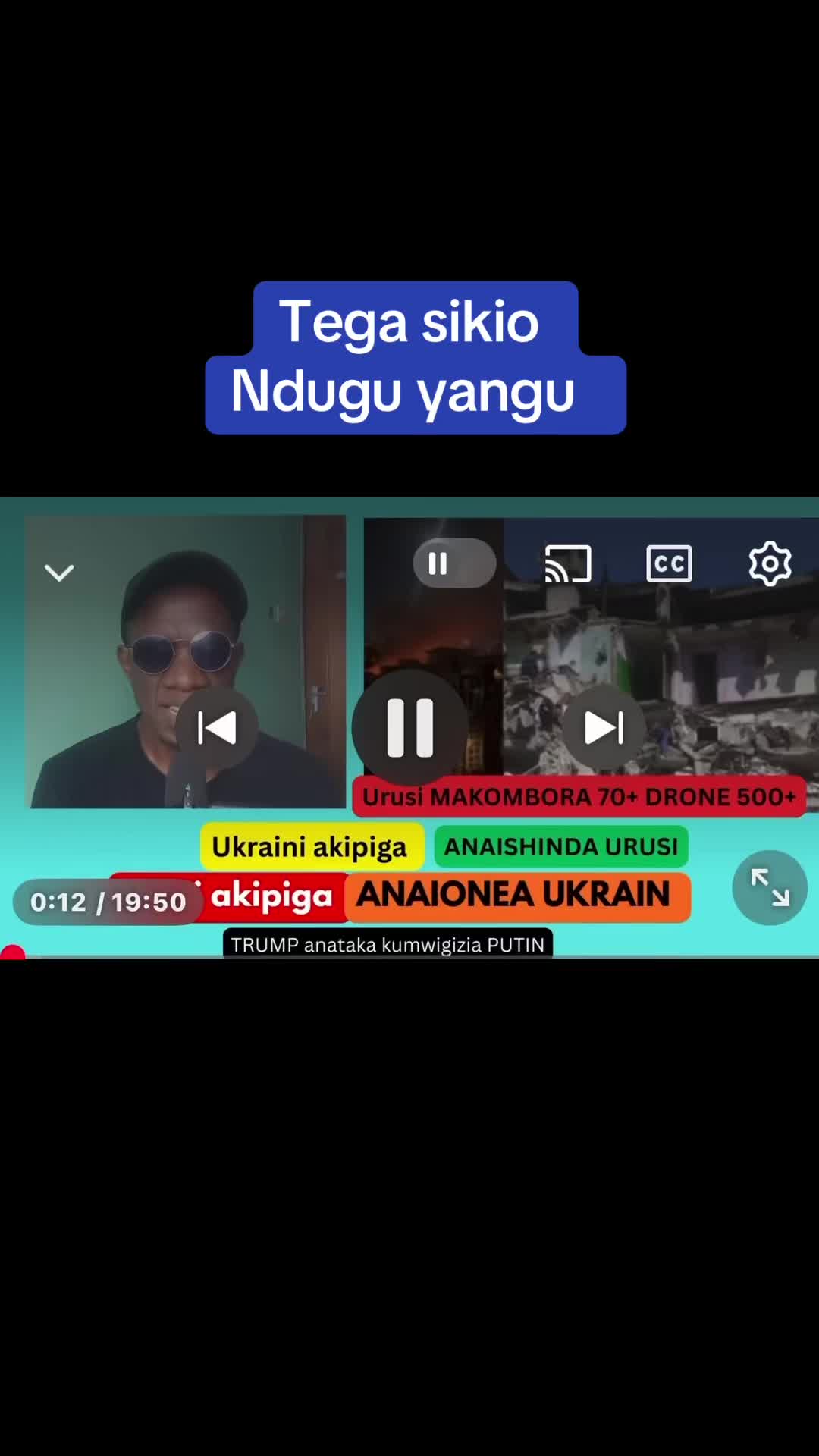 @African_Boy
