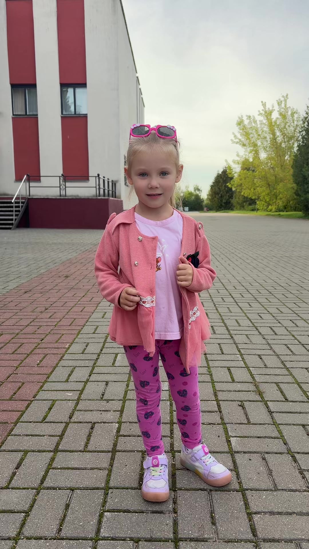 @Инна Плю́та