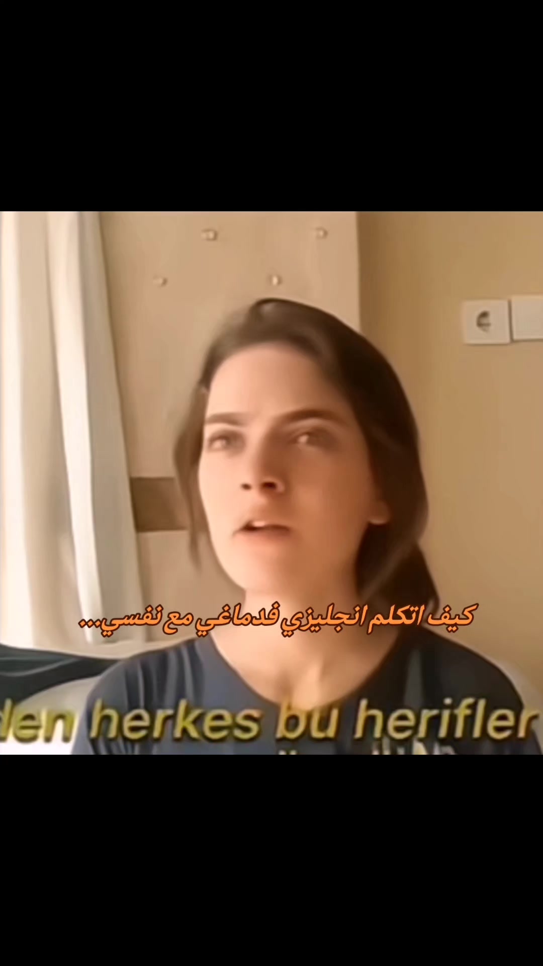 @همسة كوتشري