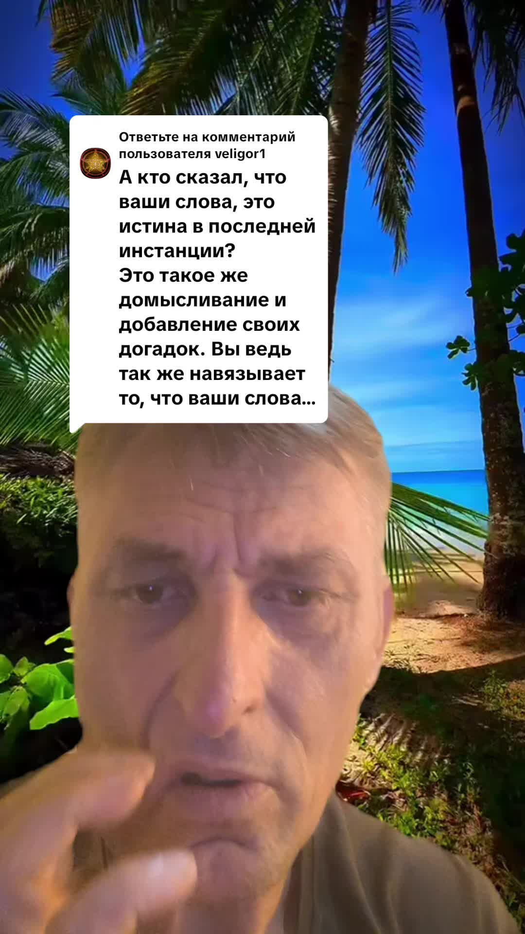 @🇷🇺НЕКСУС🇷🇺