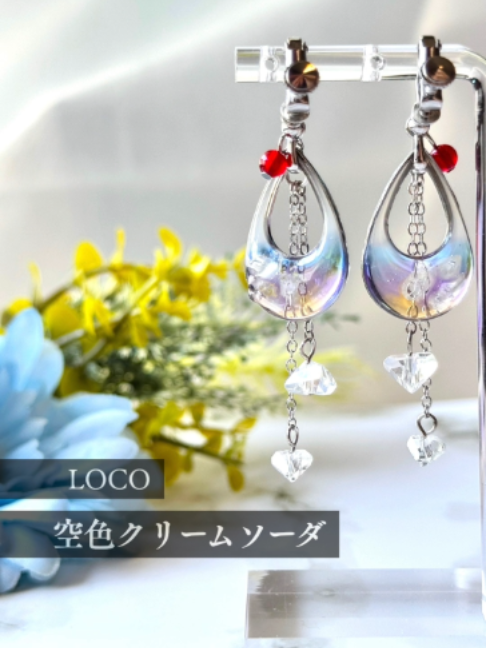 @宙フェス