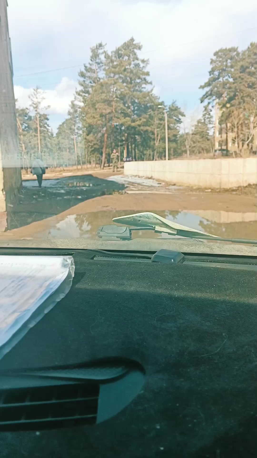 @ВОЕННЫЙ