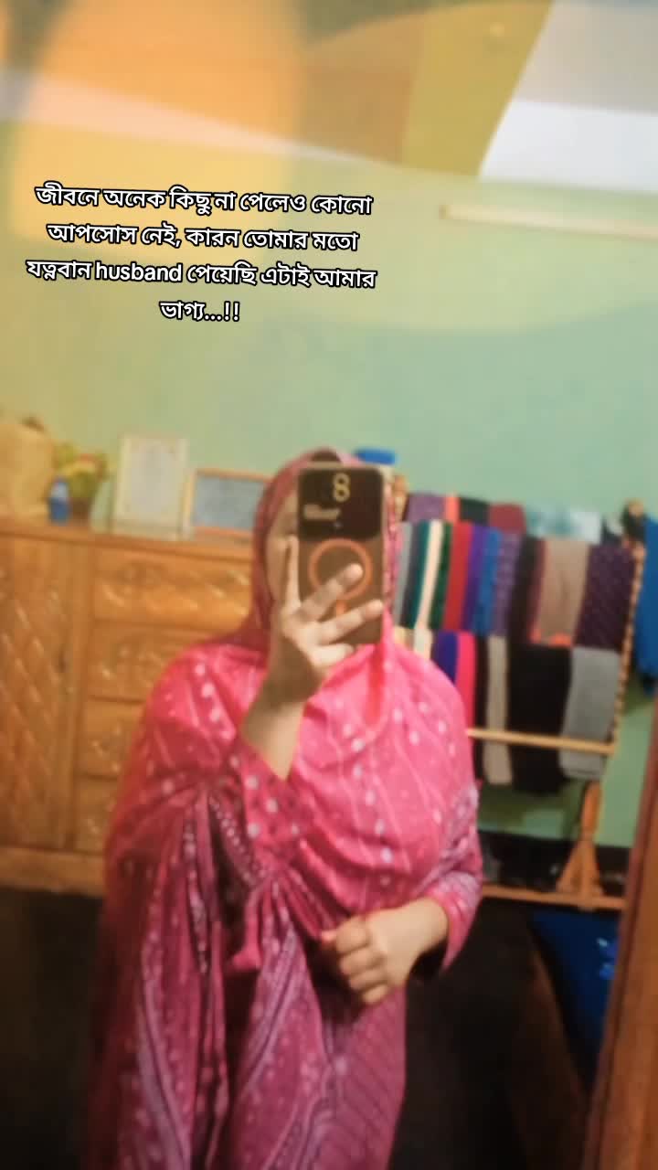 @đ¤đĻSURAIYA QUEENđĻđ¤