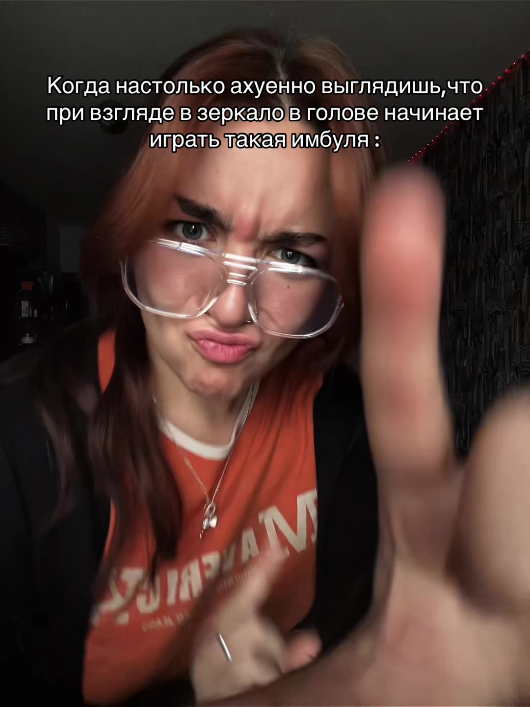 @тгк:Мартышка🐒