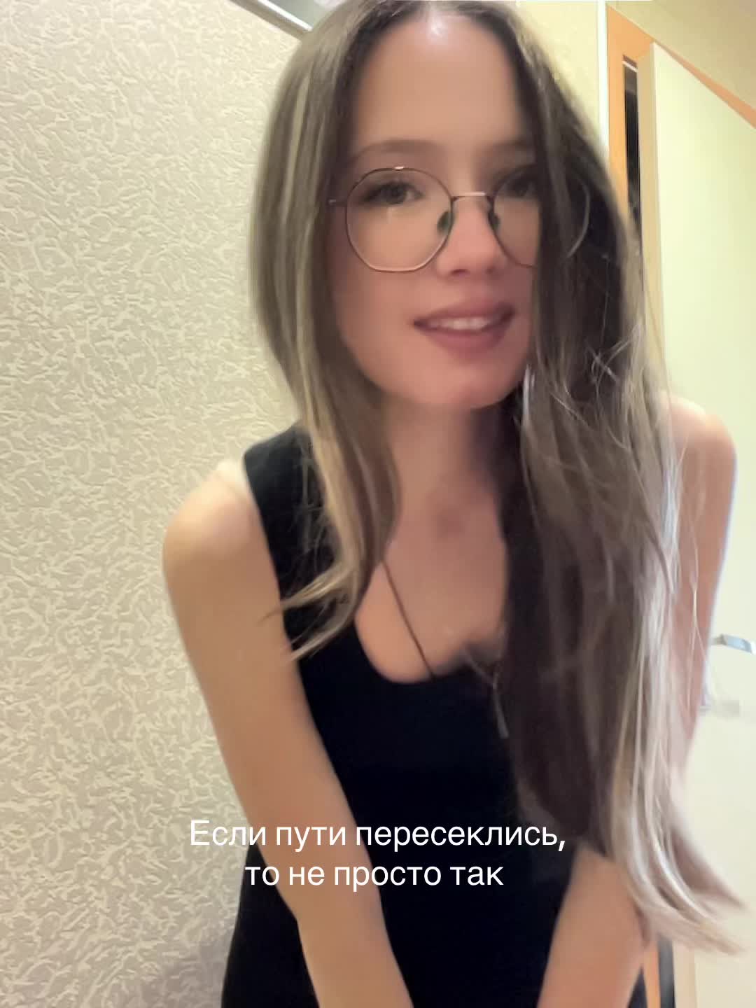 @Rena