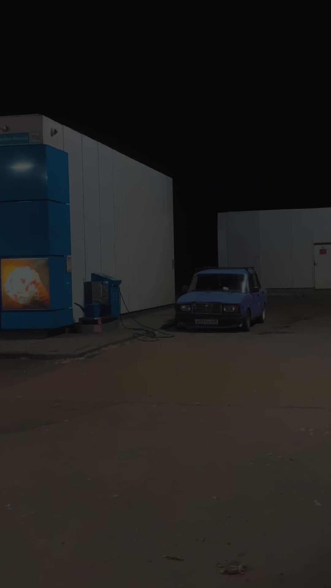 @твой_батя