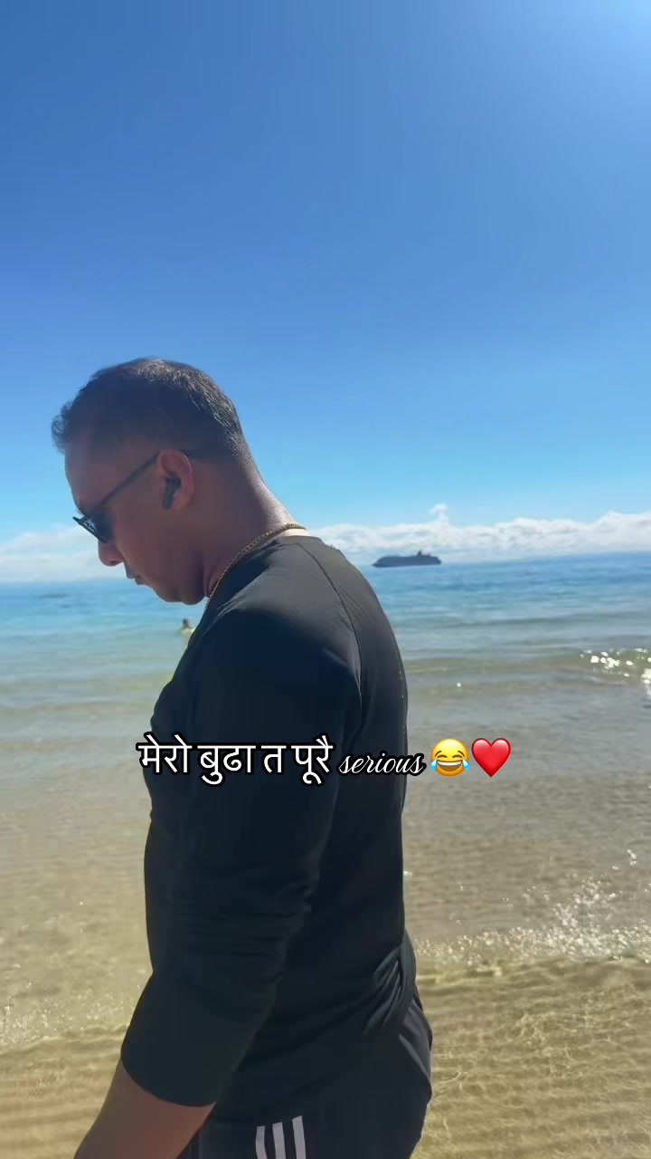 @Deep Anshu Ishani 🧿