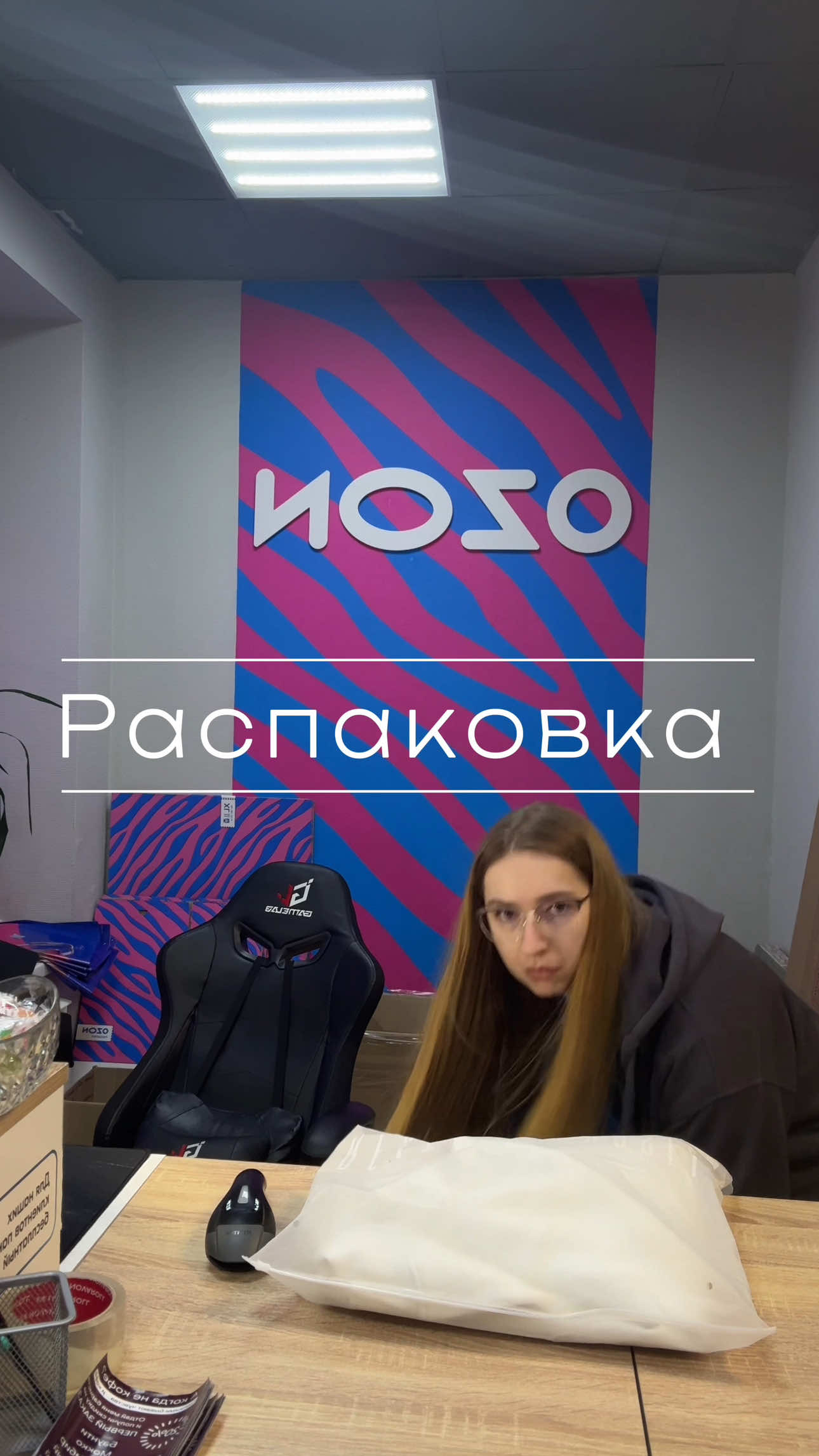 @Вера Литомина