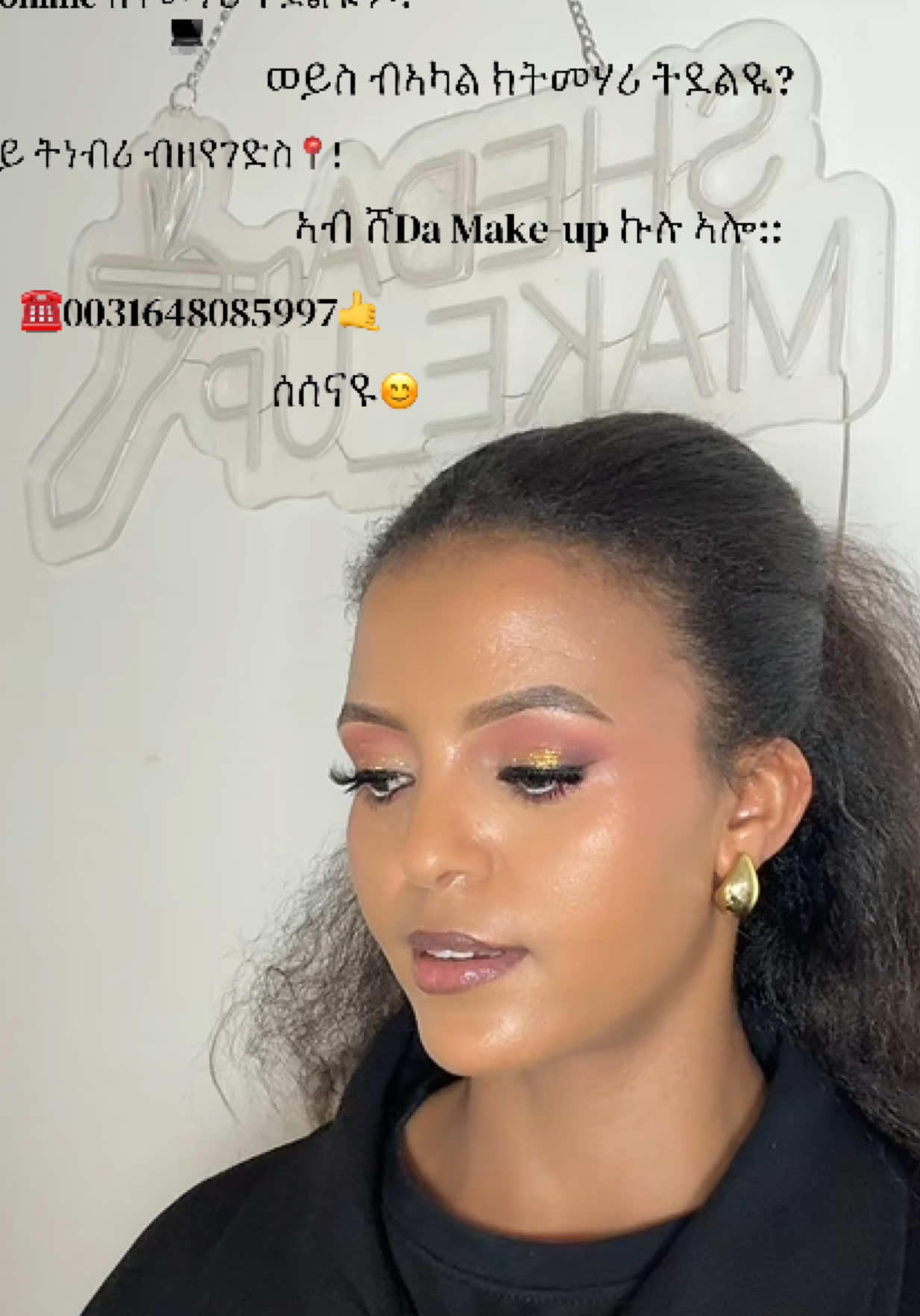 @SheDa Makeup