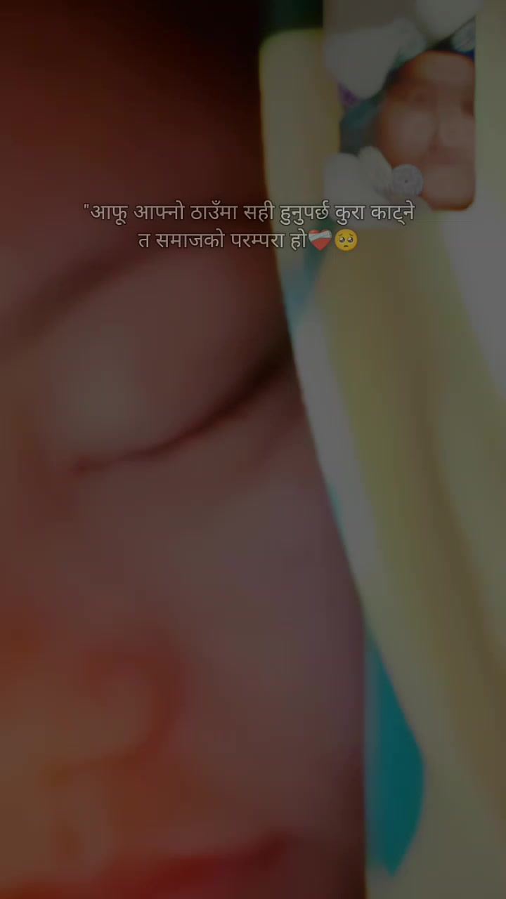 @{Manisha}๐ณ๐ต๐ณ๐ต๐ณ๐ต๐ณ๐ต