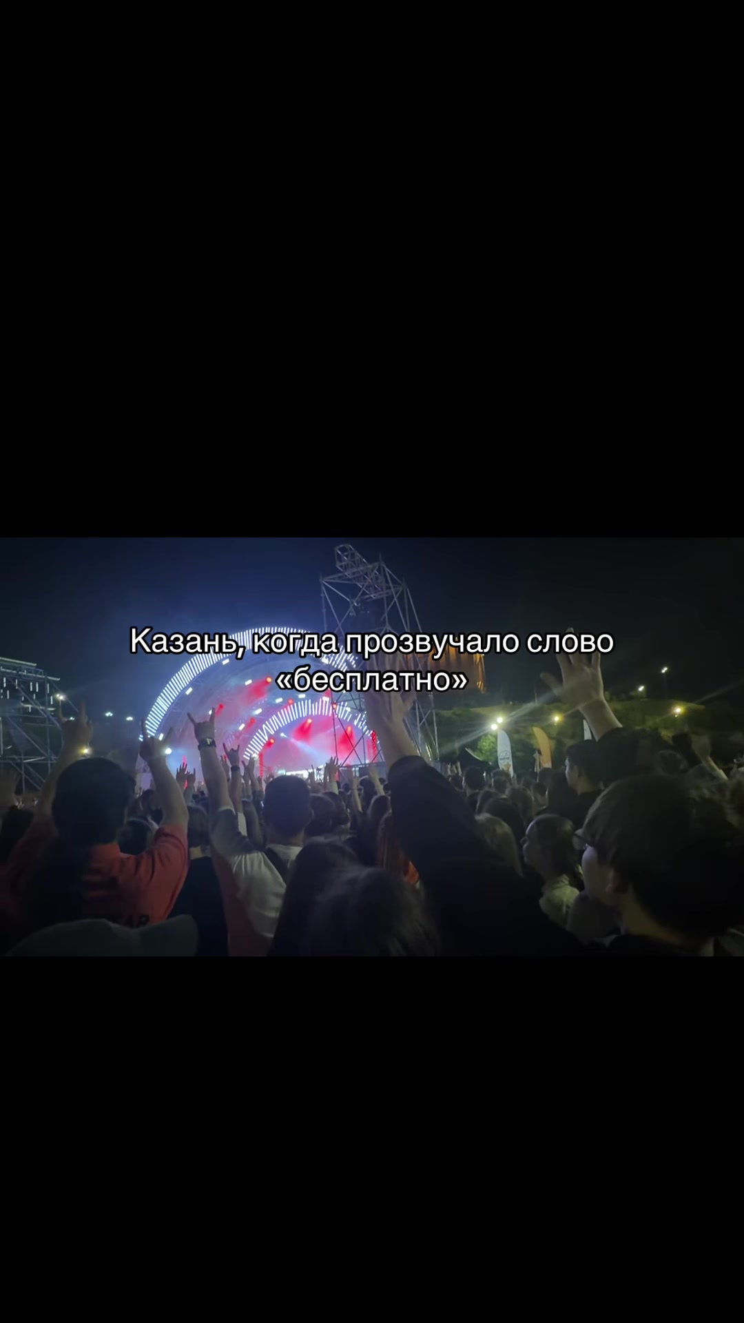 @Су Анасы 🎀
