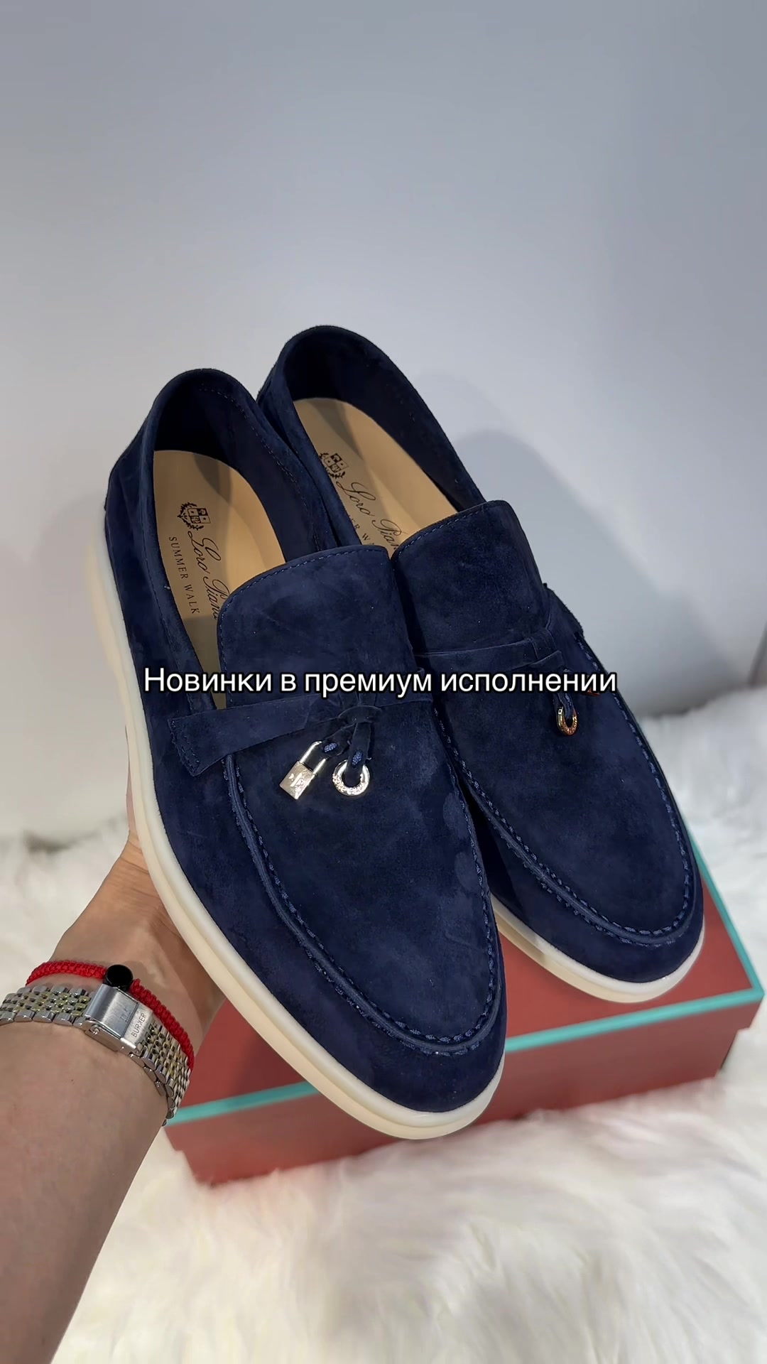 @PERSONA_ALMATY_SHOES