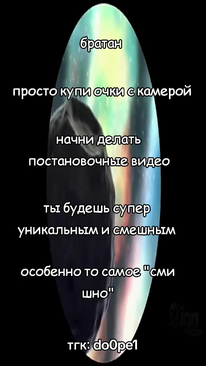 @dopee