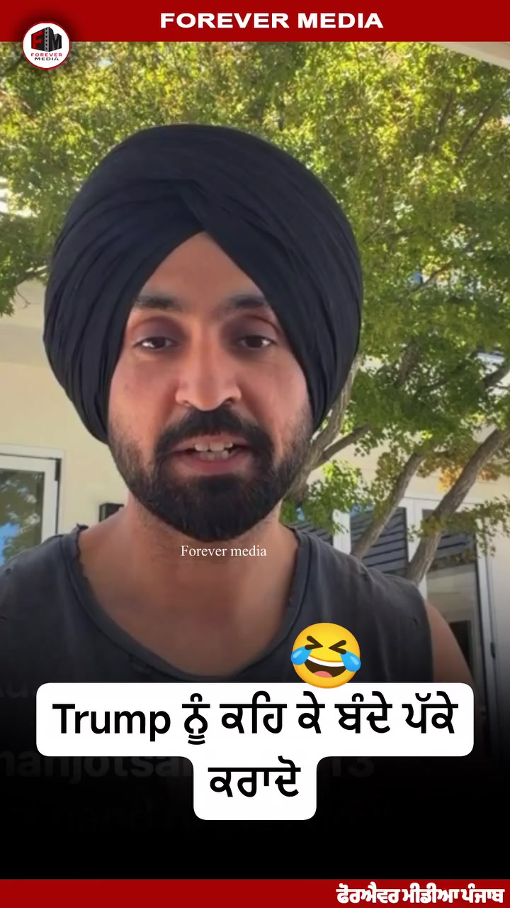 @Diljitdosanjh300