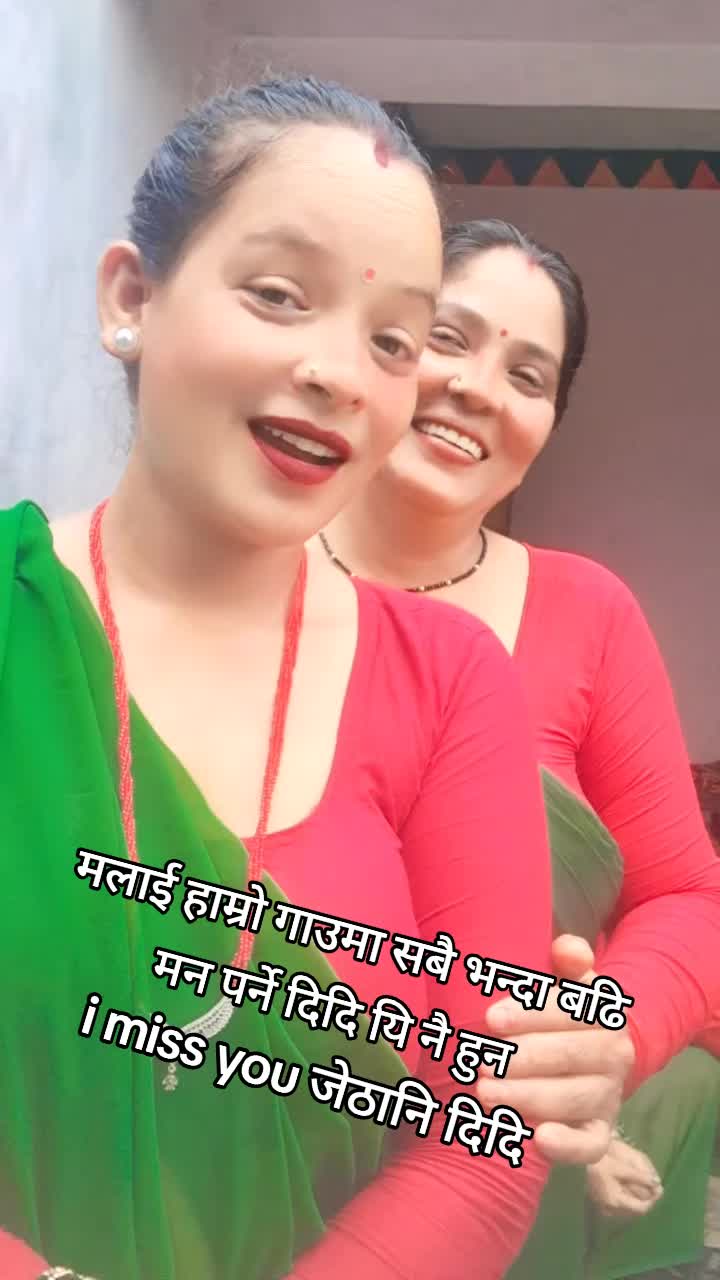 @dhanilovebisu❤❤❤❤
