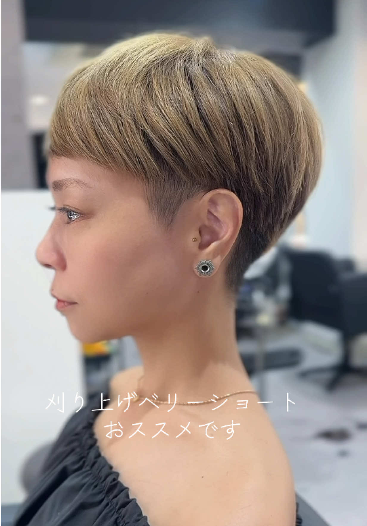 @ミヤザキスタイル