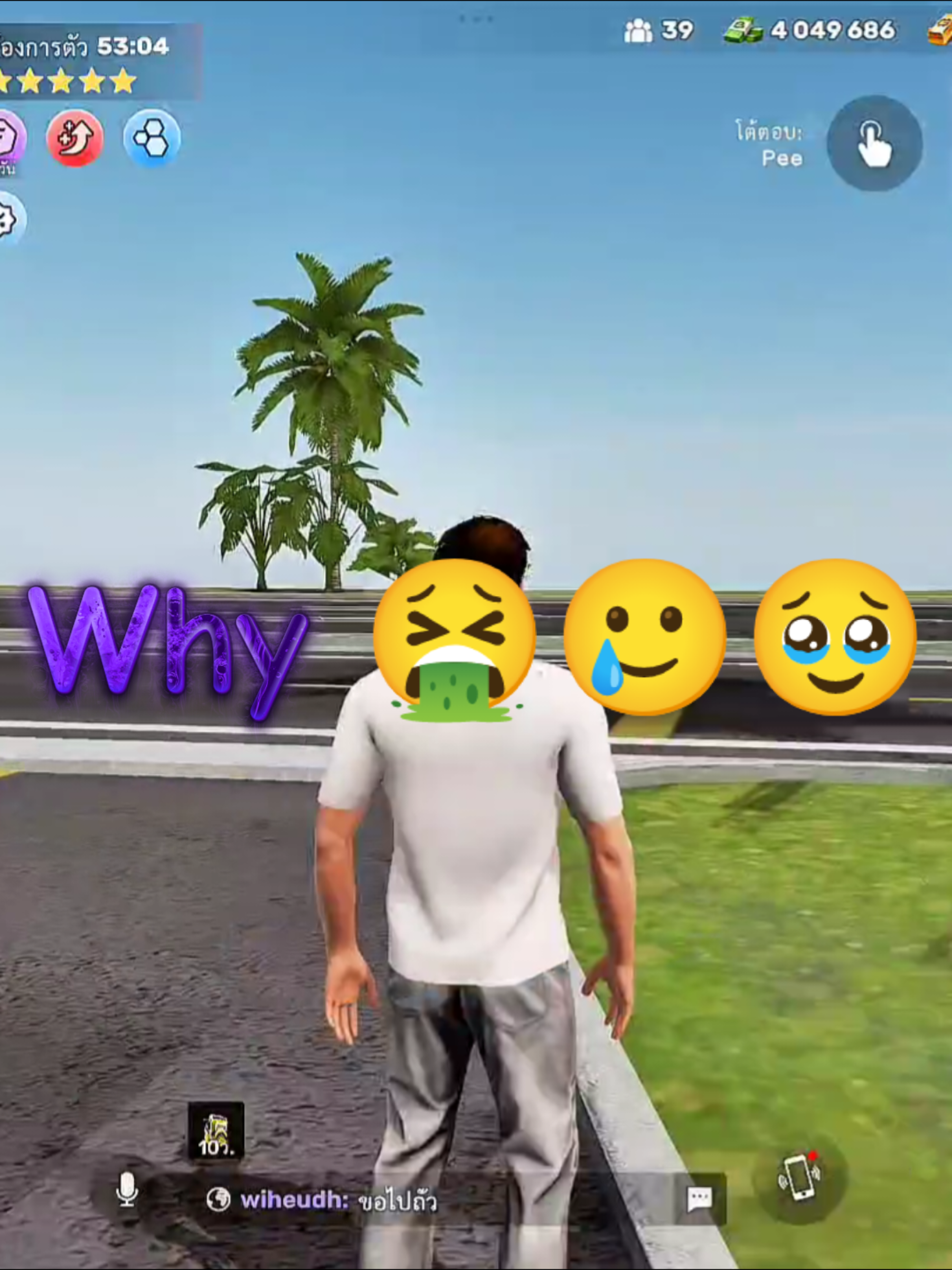 @i'm 187hz