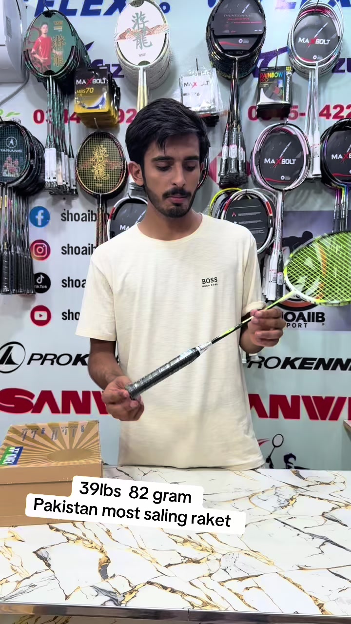 @Shoaib sport