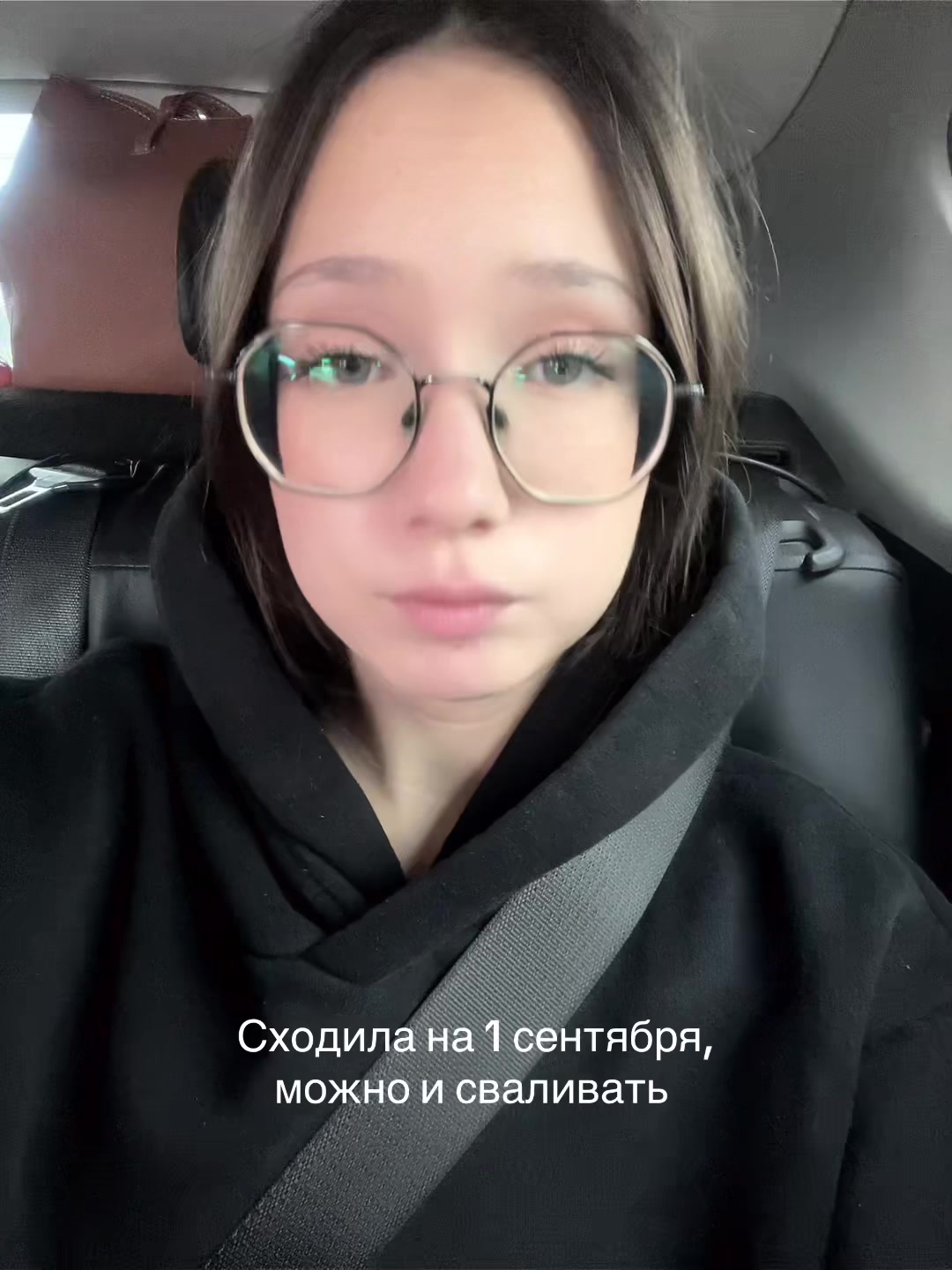 @Rena