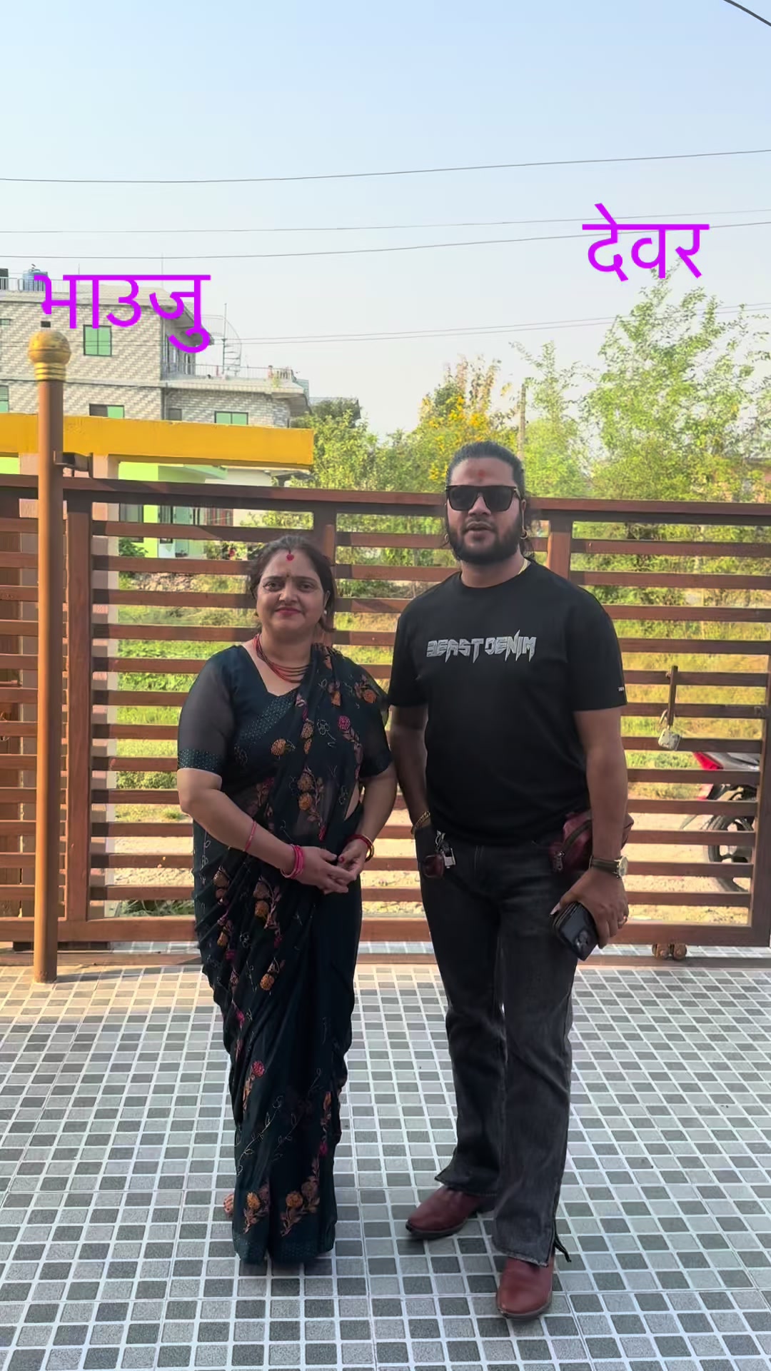 @Bhagawati