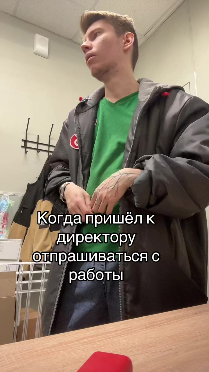 @Николай♥️