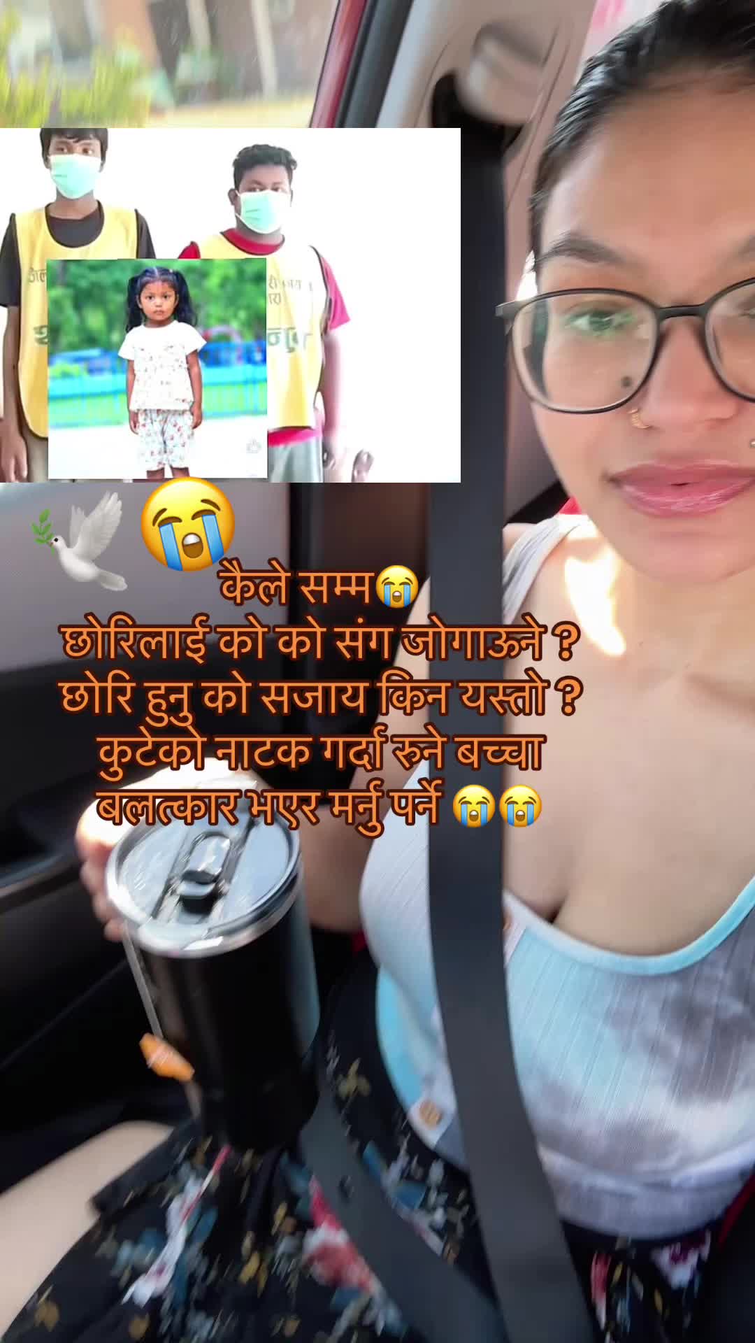 @Chyashi👉😊