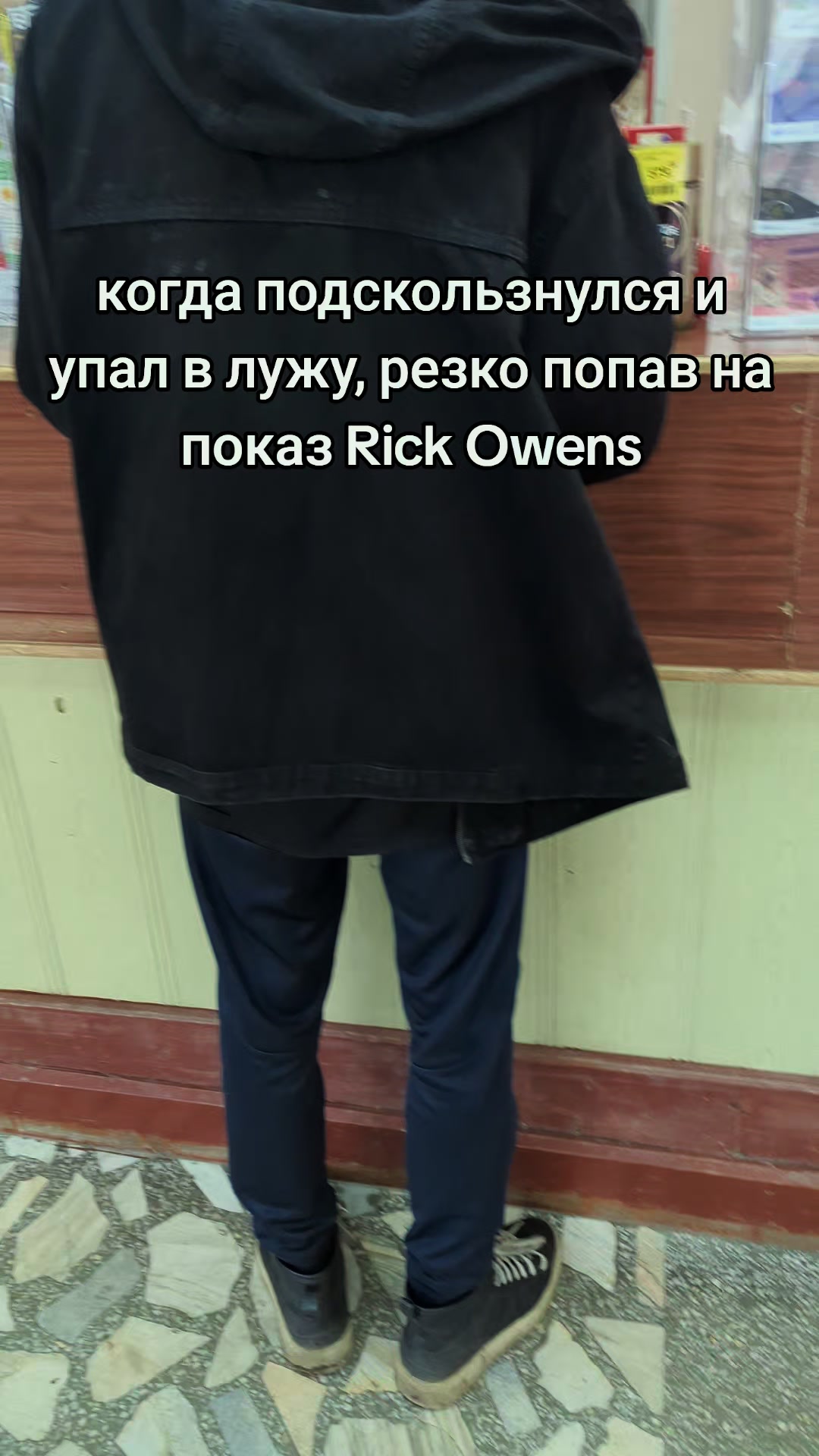 @dripshop1337