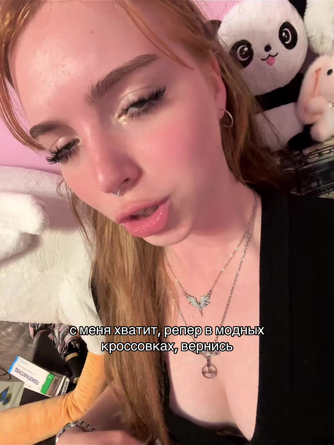 @Тгк: Marjelkka😇