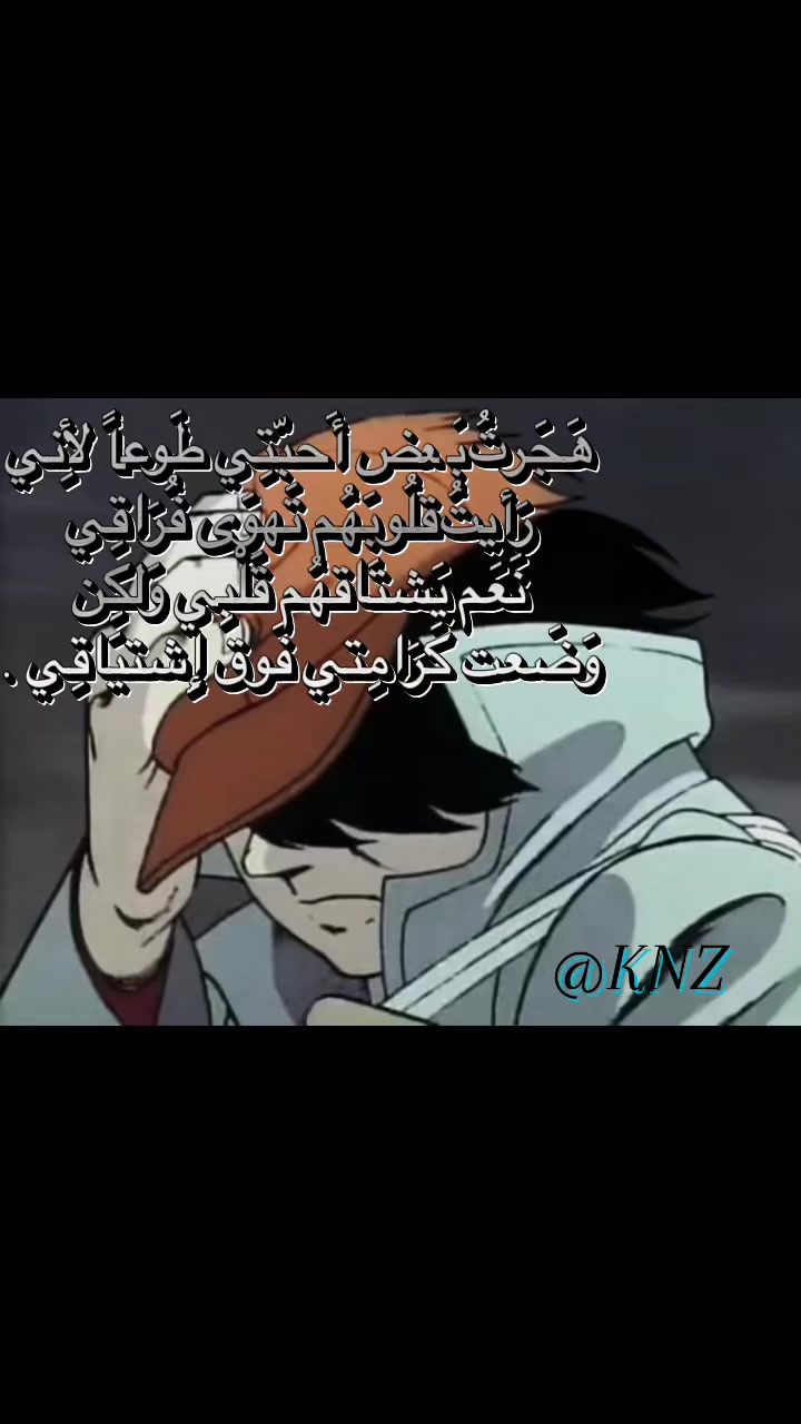 @𝙆𝙉𝙕 𝙥𝙧𝙞𝙢𝙚 ?