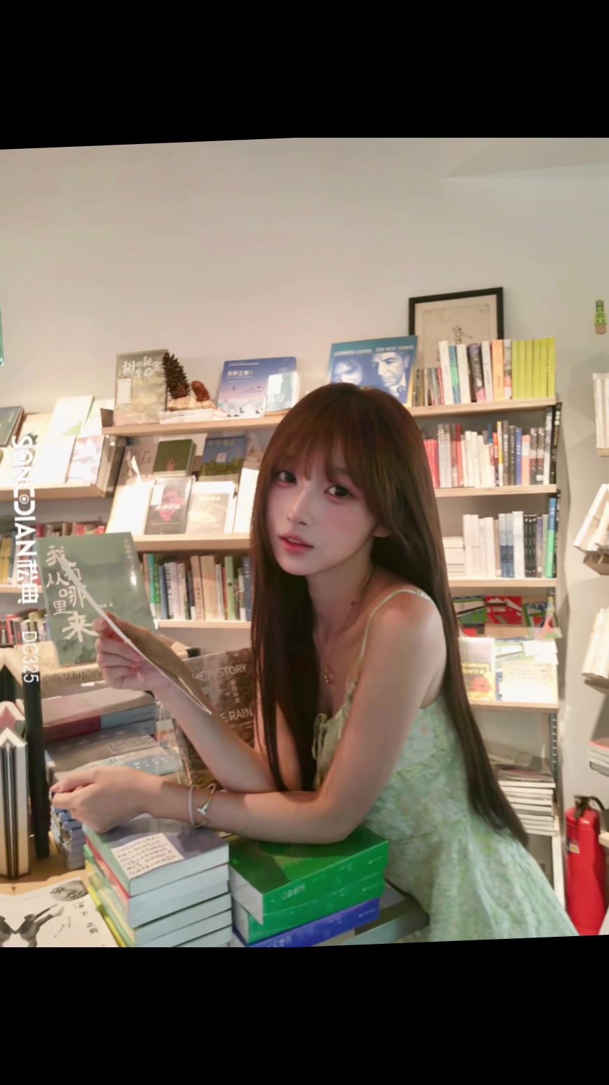 @ワンハン