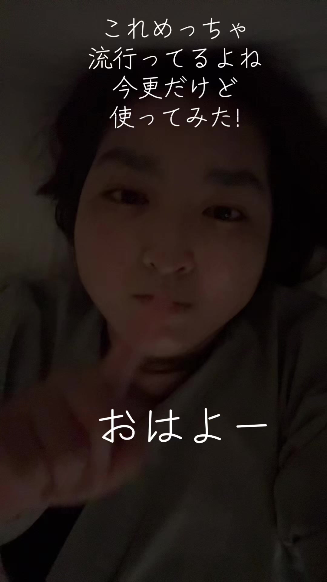 @美麗